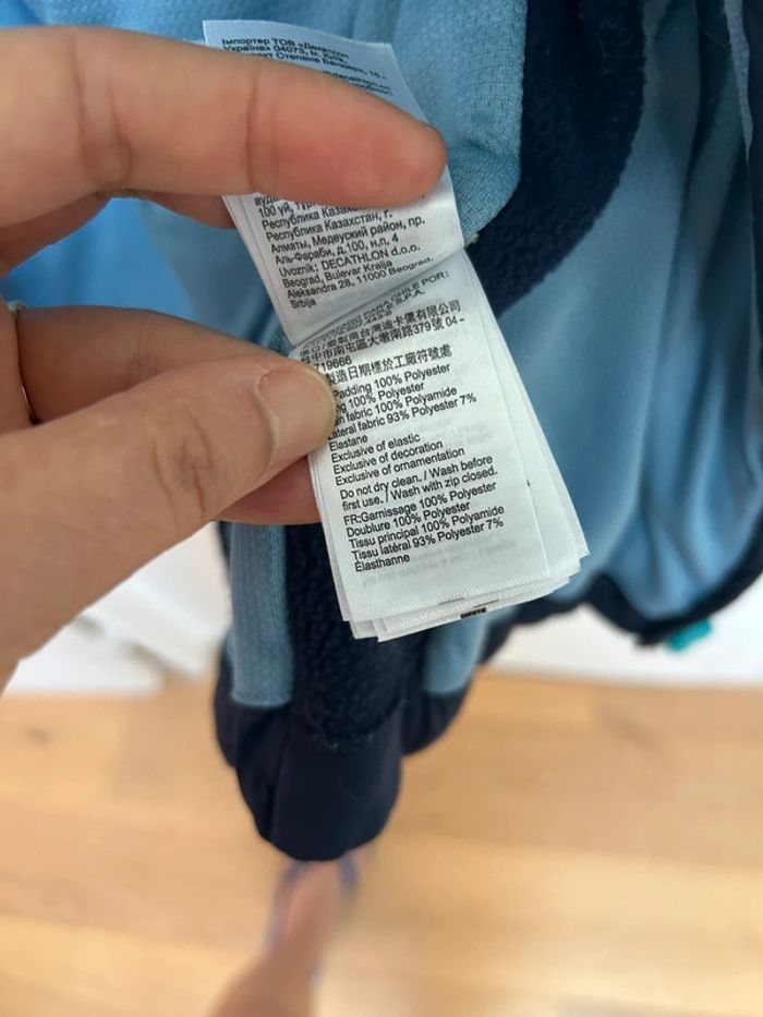 Doudoune veste de sport fille 9-10 ans - photo numéro 6