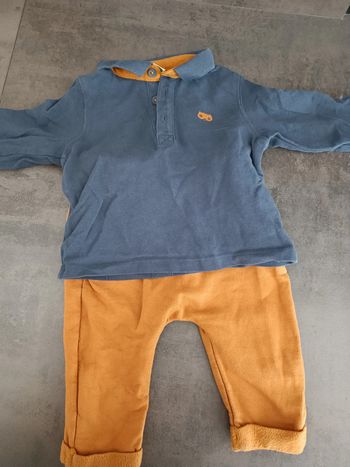 Ensemble tao marron 9m