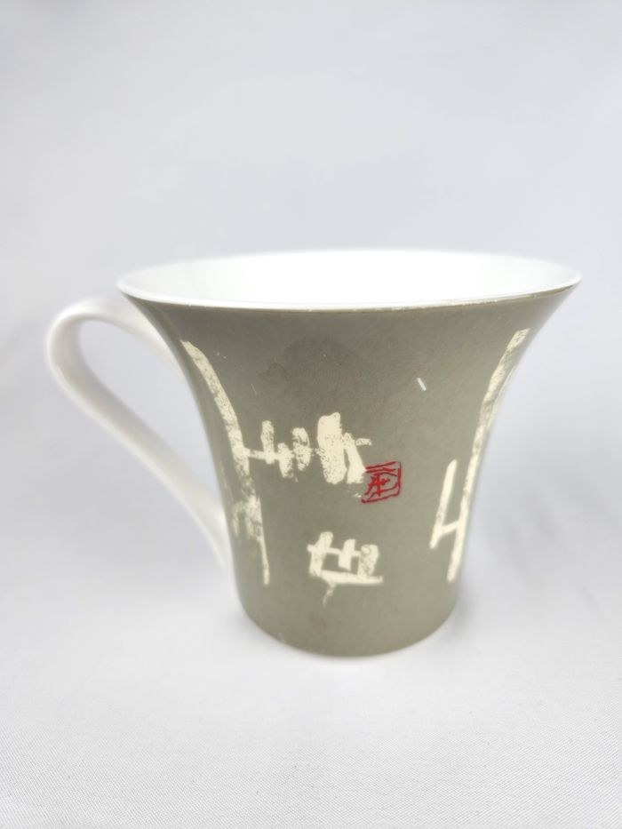 Tasse à thé Spécial T. en porcelaine - photo numéro 3