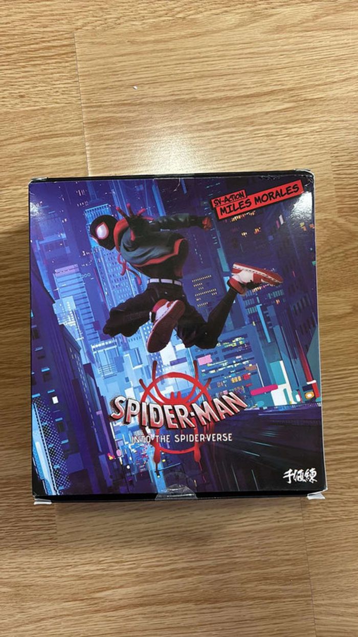Coffret Spider-Man Miles Morales - photo numéro 3