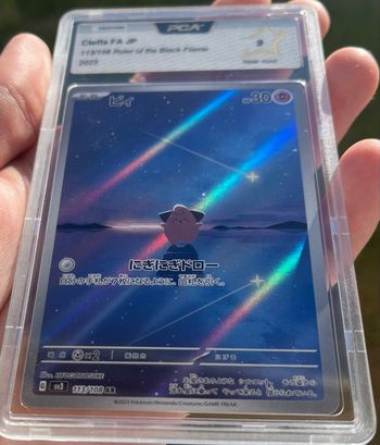 Cleffa (melofée) 113/108 Full Art Carte Pokémon Japonaise PCA 9