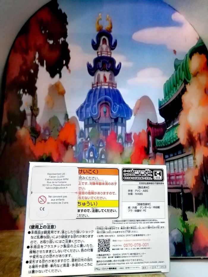 One Piece - Figurine Yasopp Senkouzekkei - banpresto - photo numéro 10