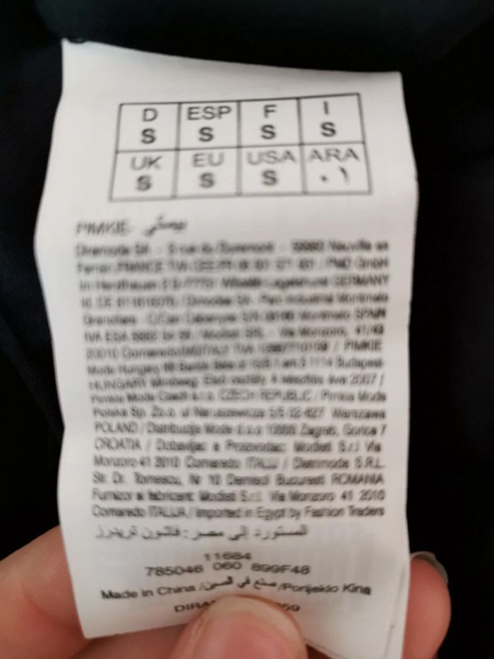 Tunique bustier - photo numéro 3