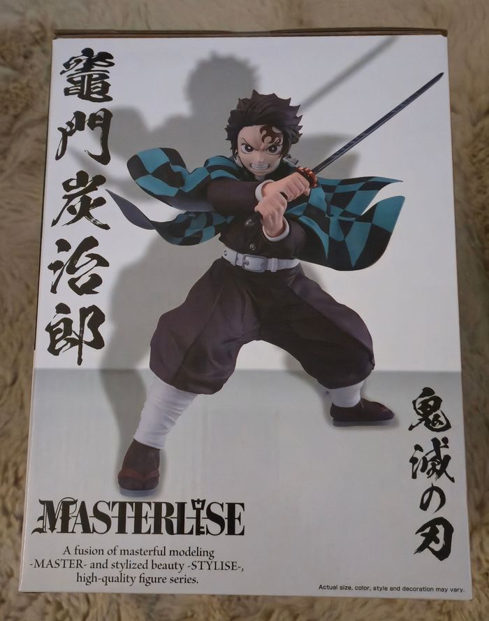 Ichibansho demon slayer tanjiro kamado - photo numéro 3