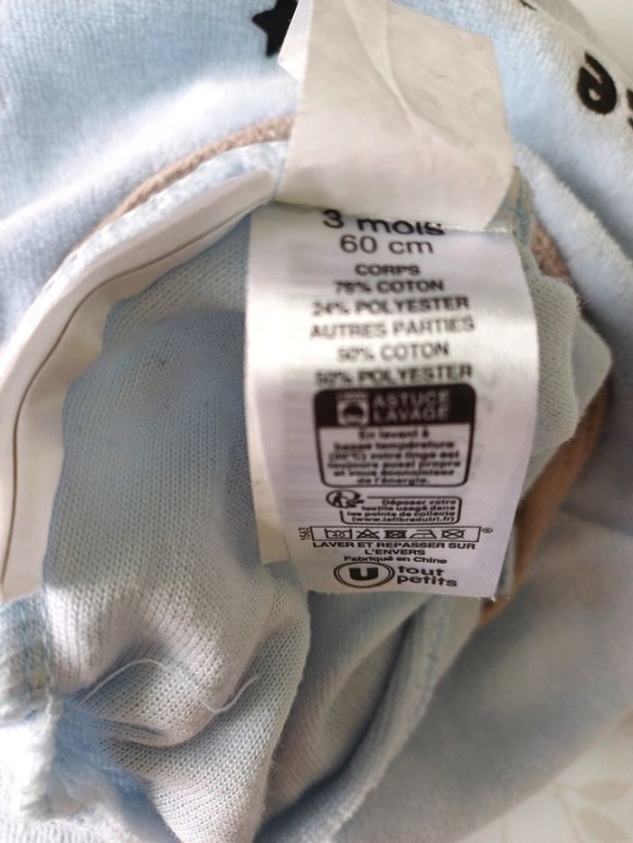 Pyjama U tout petits 3 mois - photo numéro 5