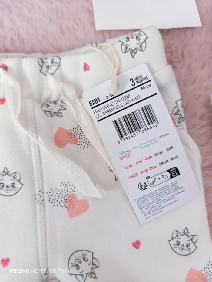 Pantalon Aristochats disney coeur - photo numéro 3