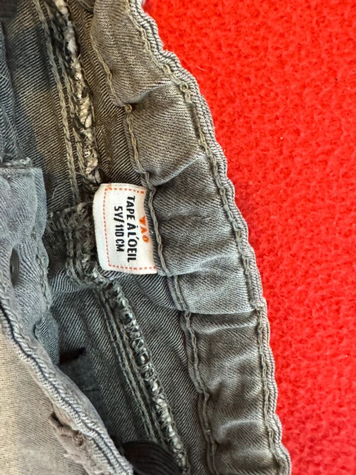 Lot vêtements 7 pièces impeccable 5 ans - photo numéro 7