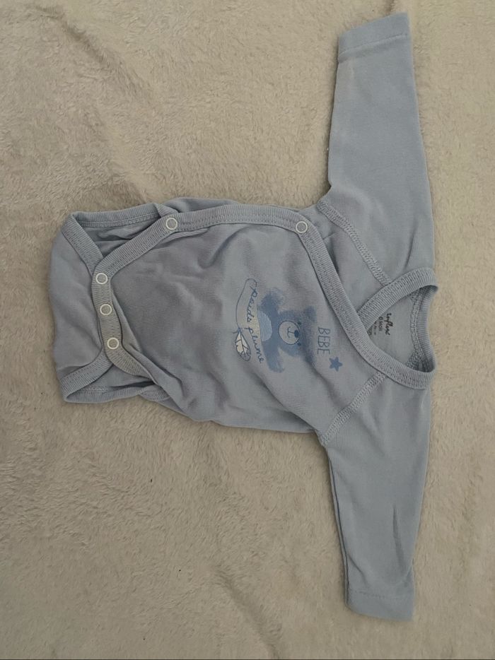 Lot prema et naissance - photo numéro 3