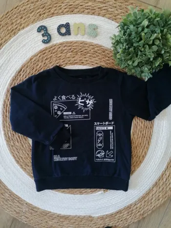 Sweat bleu marine à motifs - Gémo - 3 ans