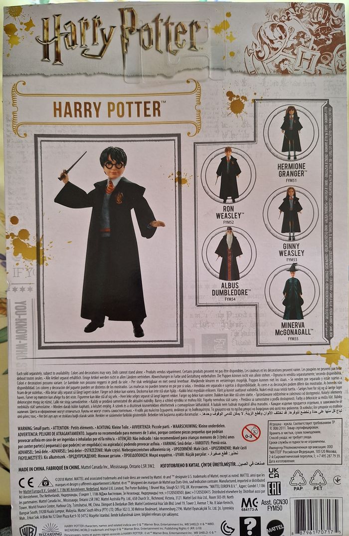 Harry Potter - Poupée Harry Potter - photo numéro 8
