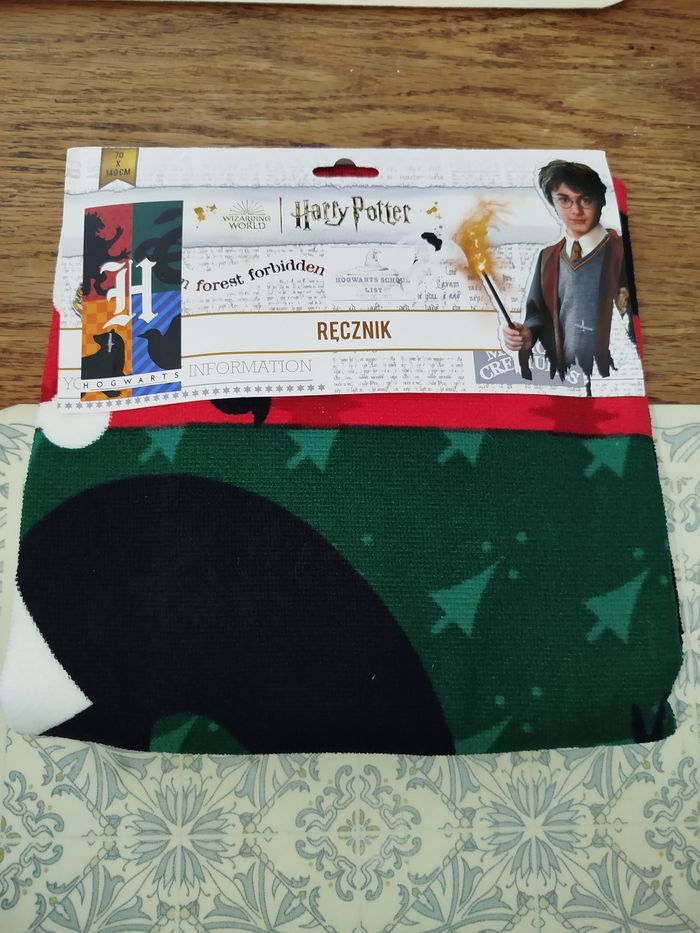 Serviette de bain Harry Potter - photo numéro 3