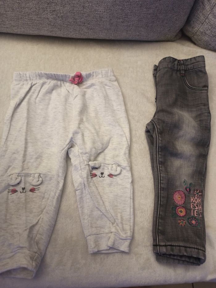 Vêtements fille 18 mois - photo numéro 7