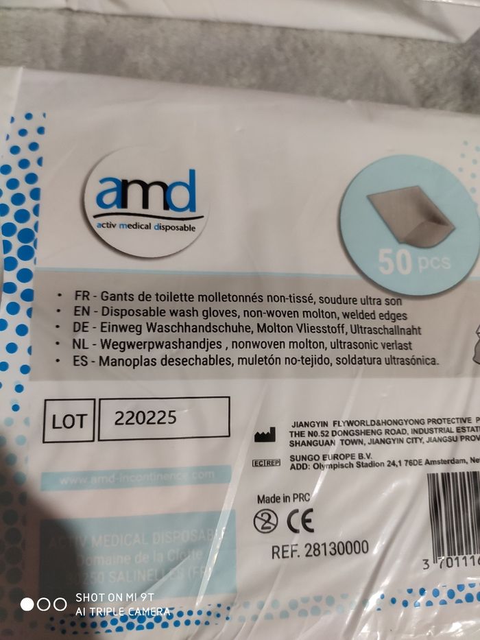 Lot de 2 paquets neuf de gant de toilette à usage unique - photo numéro 4