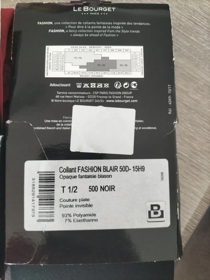 Lot de 2 collants fantaisie - photo numéro 6