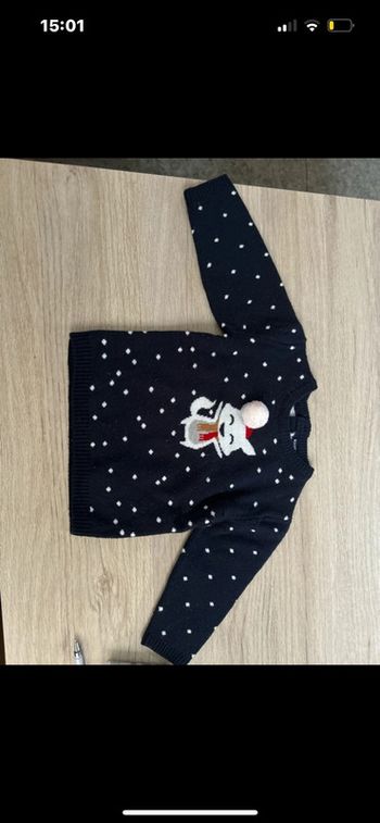 Pull de Noël