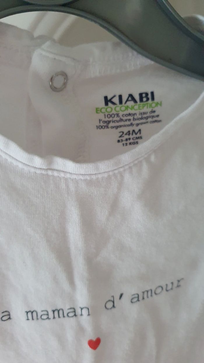 Robe ma maman d amour - photo numéro 2