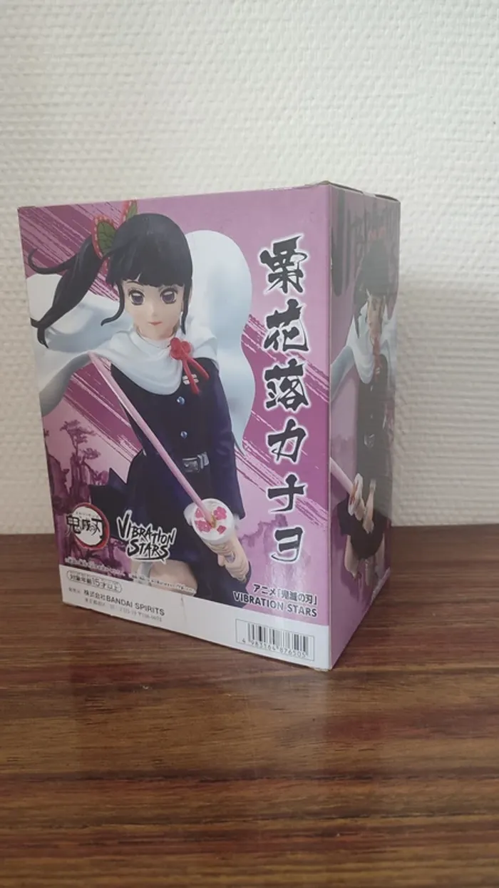 Figurine Kanao Vibration Stars - photo numéro 2