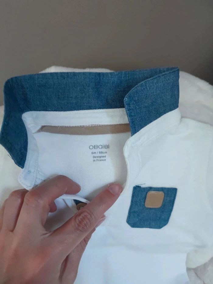 Polo bébé garçon Obaibi - photo numéro 2