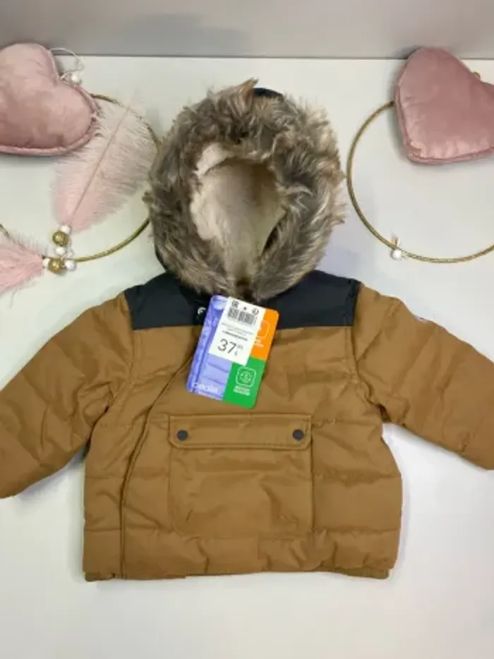 Doudoune bébé garçon - neuf - Obaïbi - Taille 6 mois