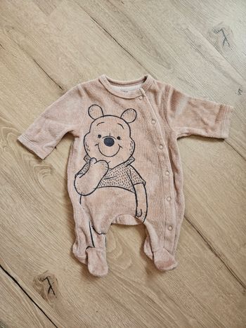 Pyjamas