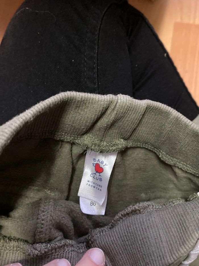 Pantalon de training garçon - photo numéro 2