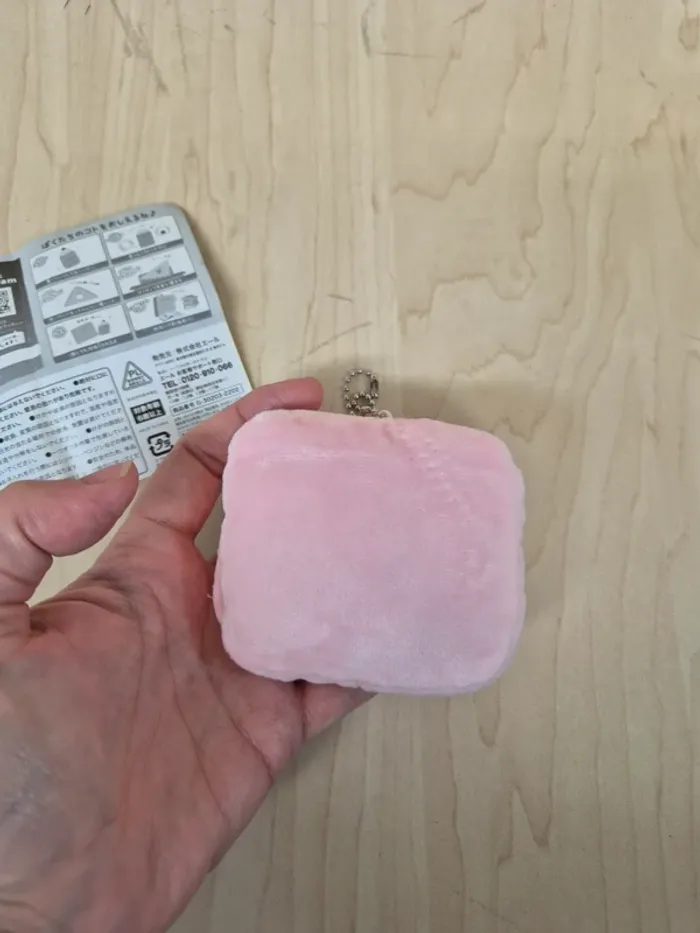 Gashapon charm Tsuburana hitomi : Papeterie mathématiques - photo numéro 6