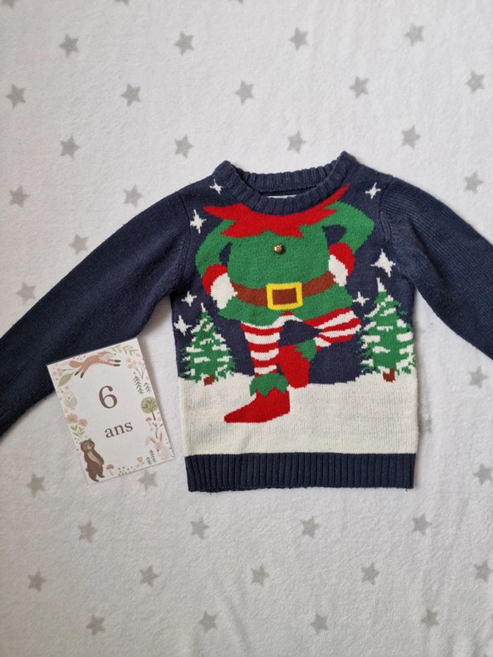 Pull 6 ans
