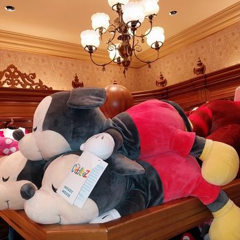 Pick-up Mickey Cuddleez Disney