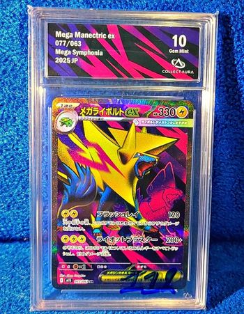 Mega Manectric CollectAura 10