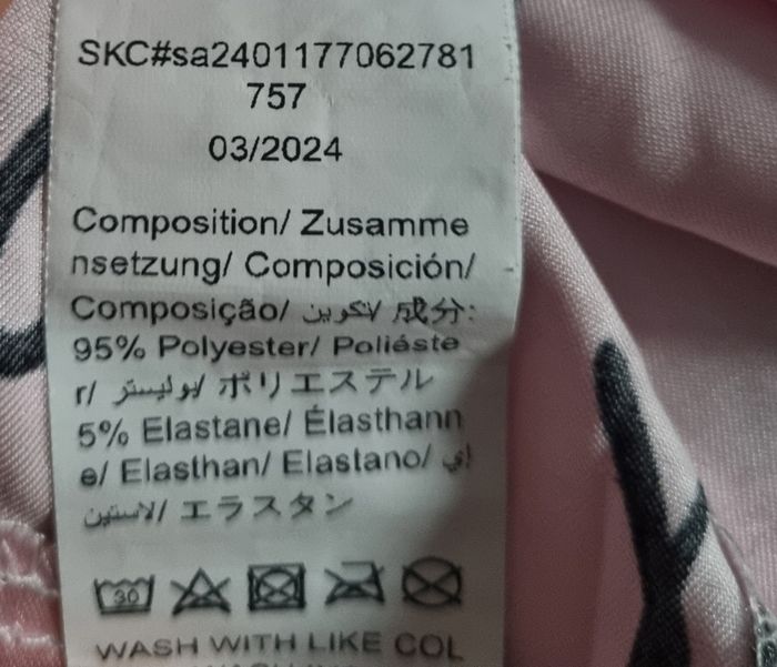 Chemise de pyjama effet satin 5ans - photo numéro 5