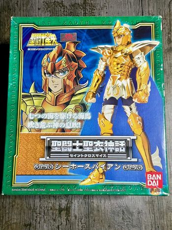Figurine Saint Seya | Bandai ~ Sea Horse Baian / Action Figure 2005