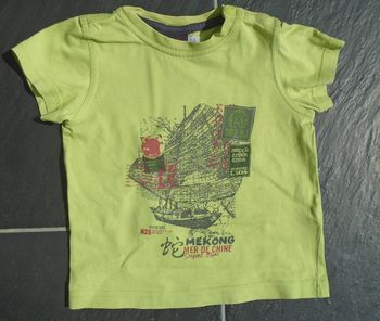 Joli tee-shirt garçon Sergent Major 2 ans (86 cm)