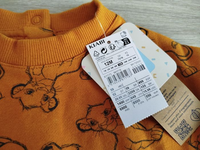 Ensemble Simba 12 mois 73 -76 cm neuf - photo numéro 5