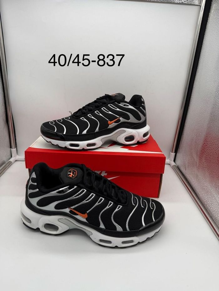 Basket - photo numéro 6