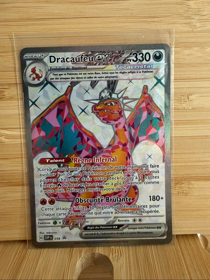 Dracaufeu ex 056