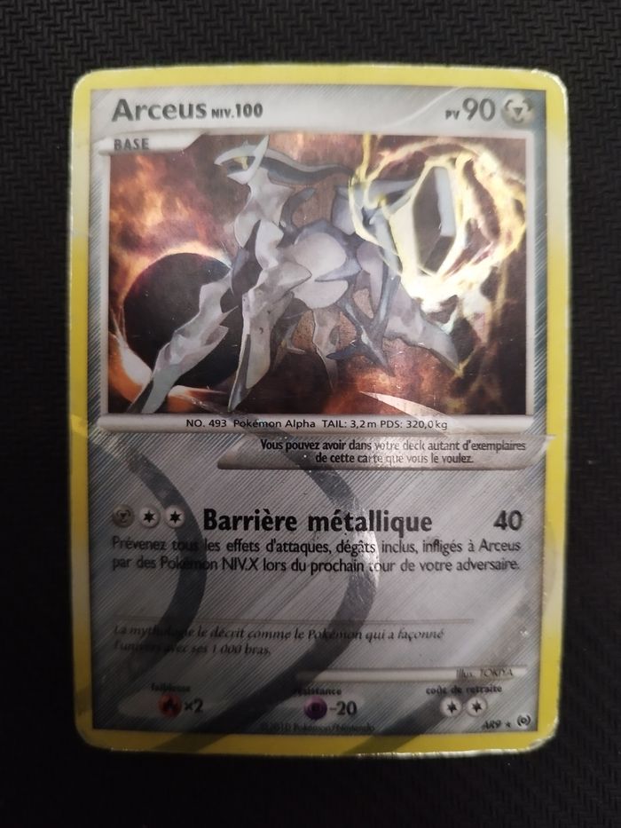 Lot de cartes anciennes à vendre - photo numéro 4