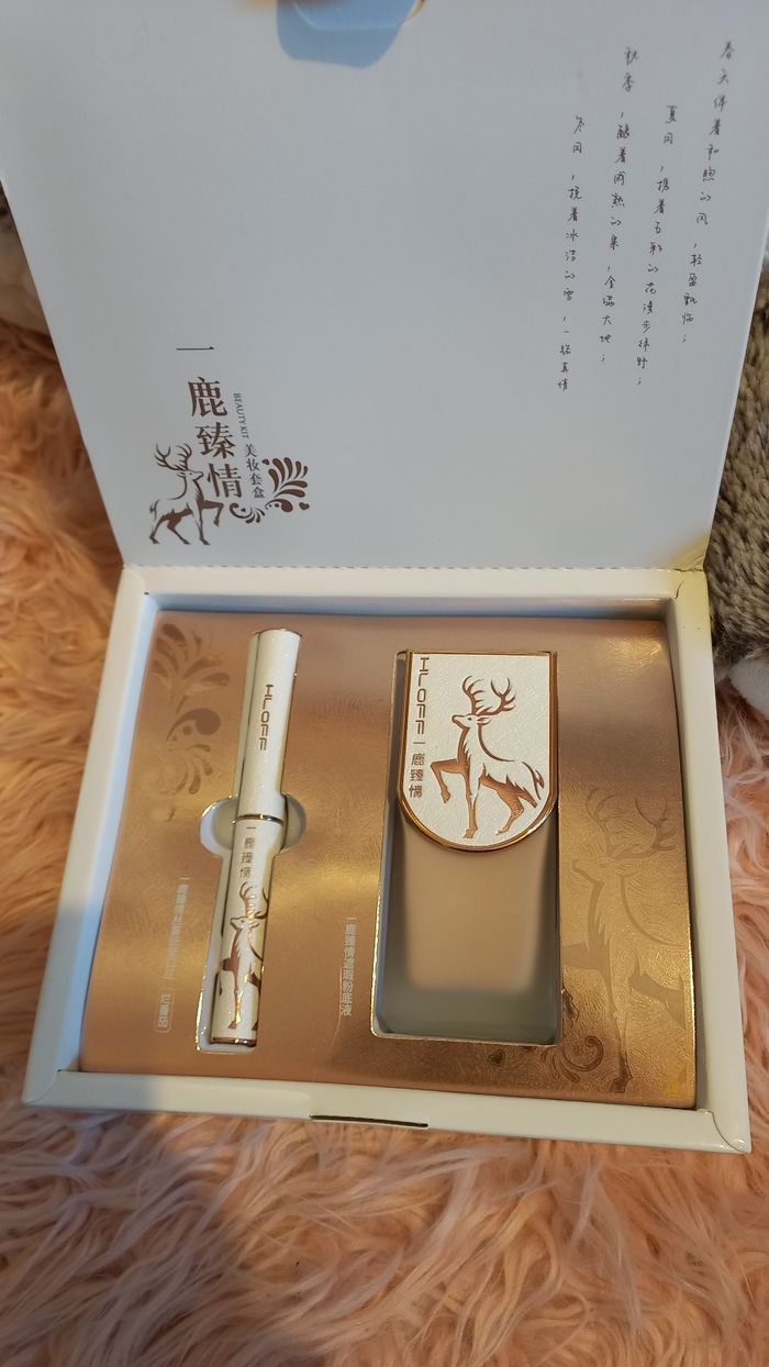 Lot de maquillage - photo numéro 3