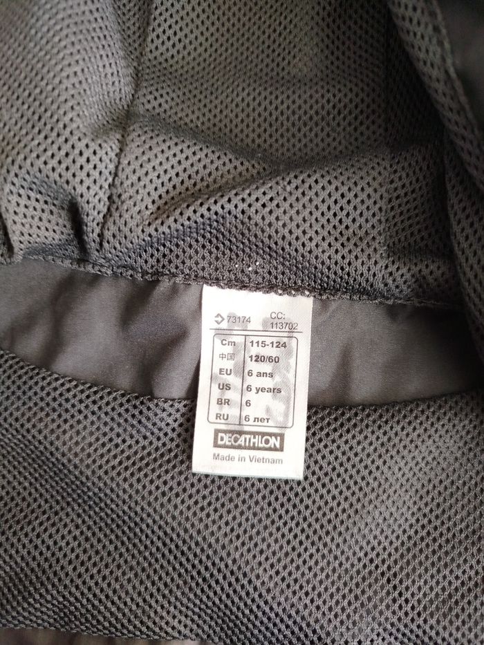 Veste coupe vent - photo numéro 2