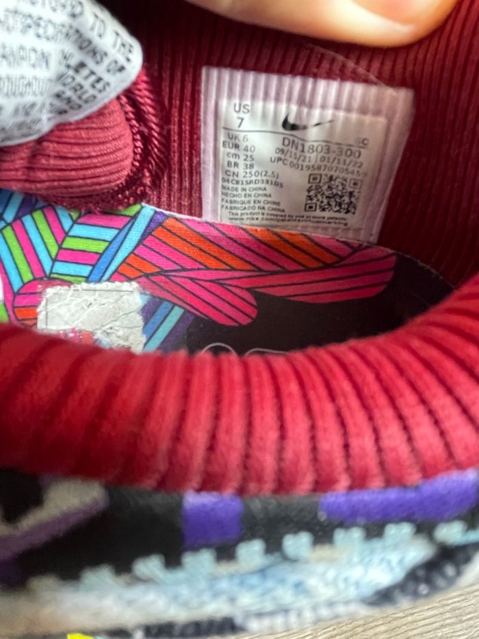 Nike Air Max 1 Concept Mellow - photo numéro 9