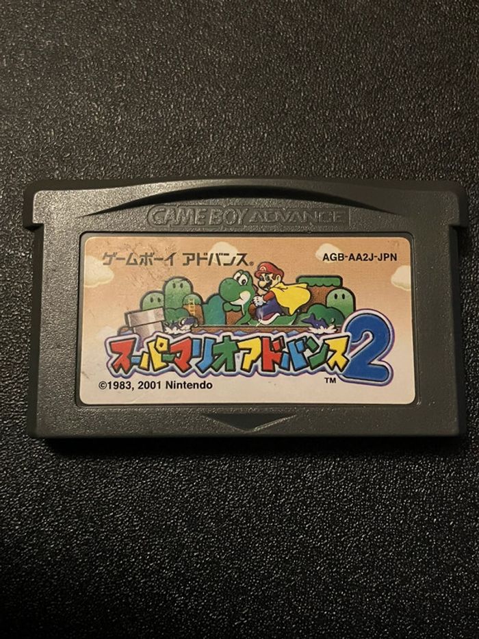 Jeu Super Mario Advance 2 version japonaise - Game Boy Advance