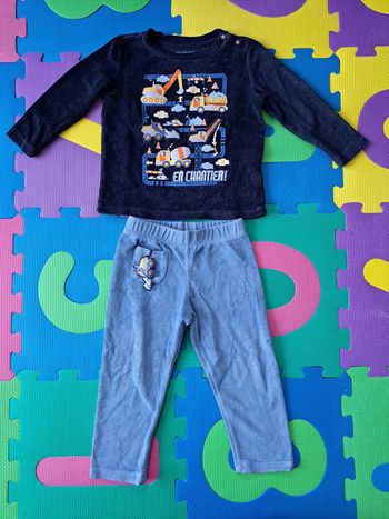 Pyjama Sergent Major chantier 24m