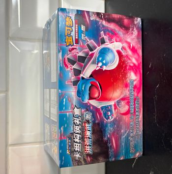 Display Pokemon TCG Chinois Epée & Bouclier 100 cartes à collectionner Version simplifiée