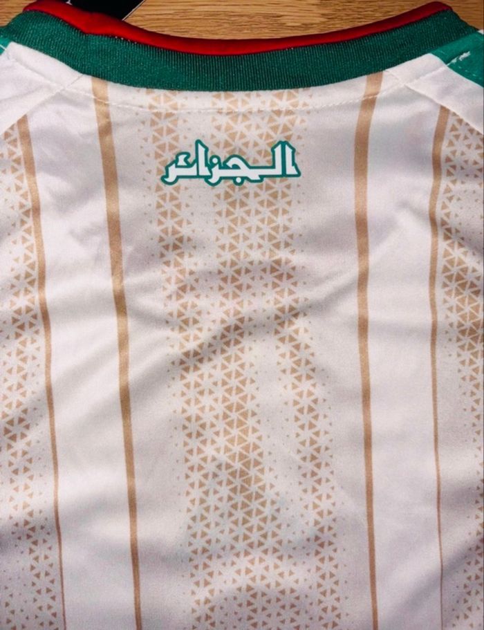 Maillot Algérie 2026 - photo numéro 4