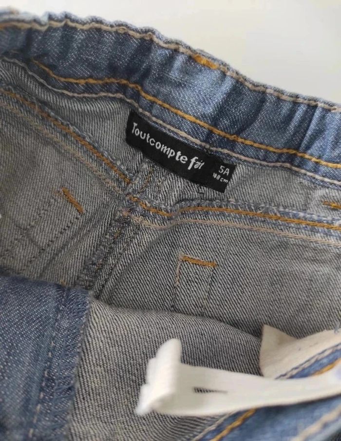 7 € Short tout compte fait 5 ans - photo numéro 3
