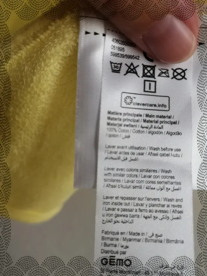 Poncho de bain Gémo 3/4 ans - photo numéro 5