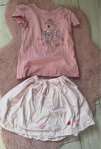 Ensemble Sergent Major 11ans