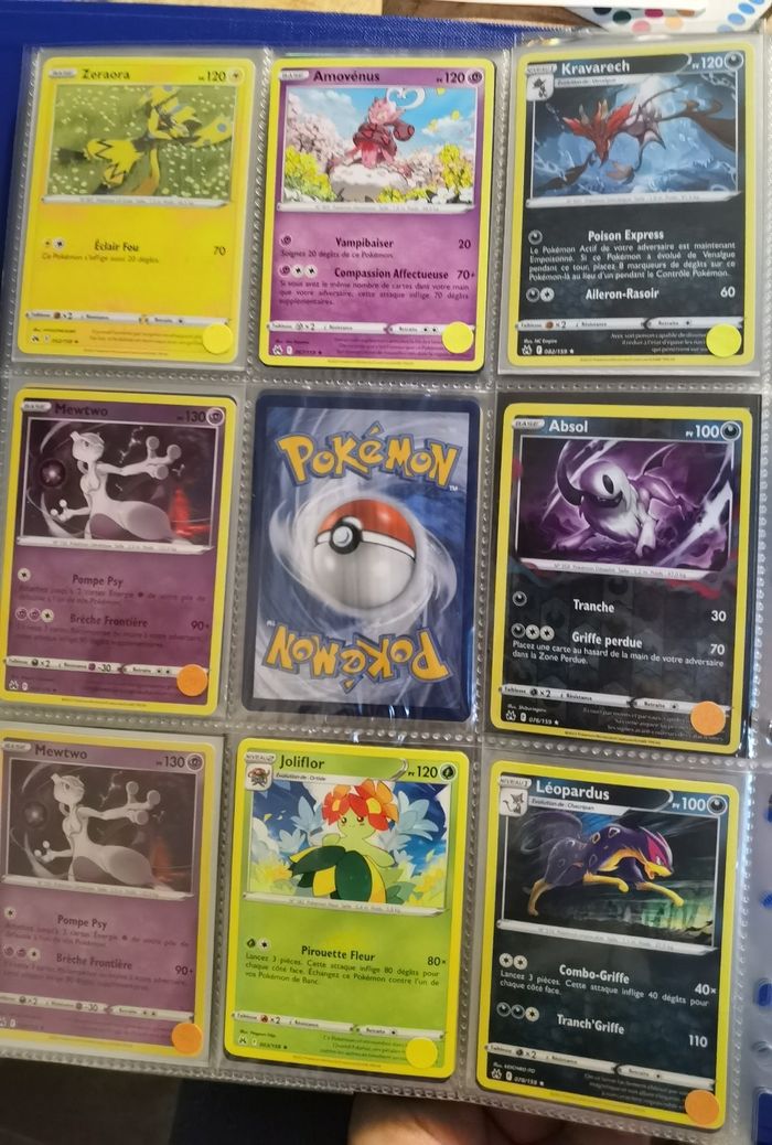 Cartes Pokémon zénith suprême - photo numéro 7