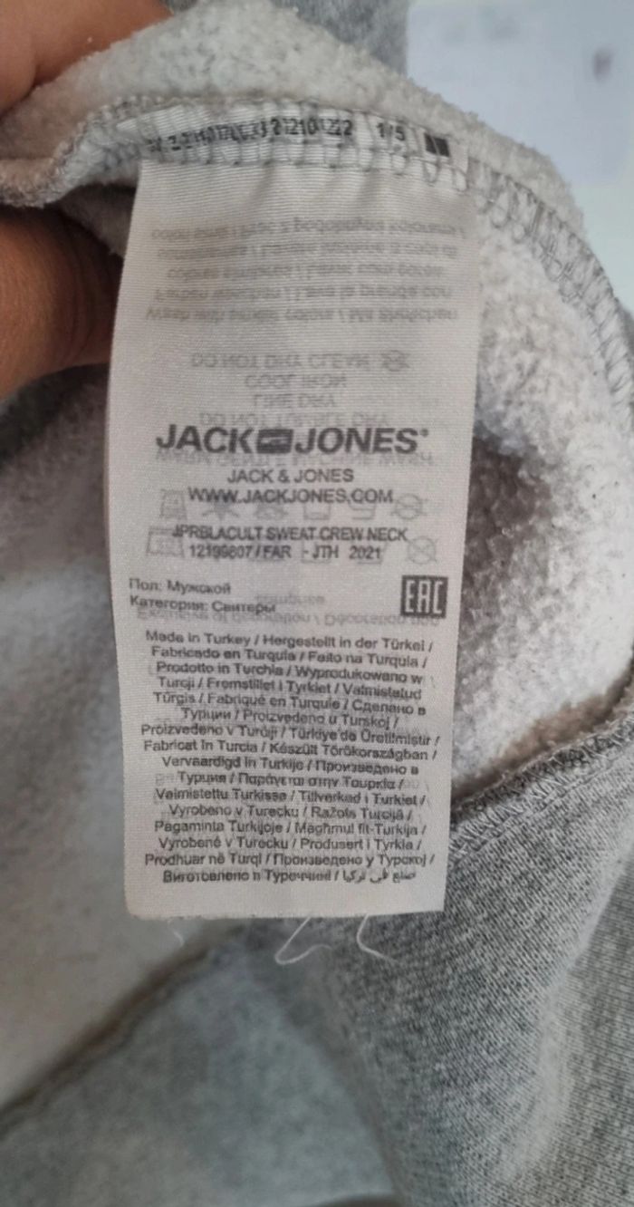 Pull homme Jack & Jones - photo numéro 6