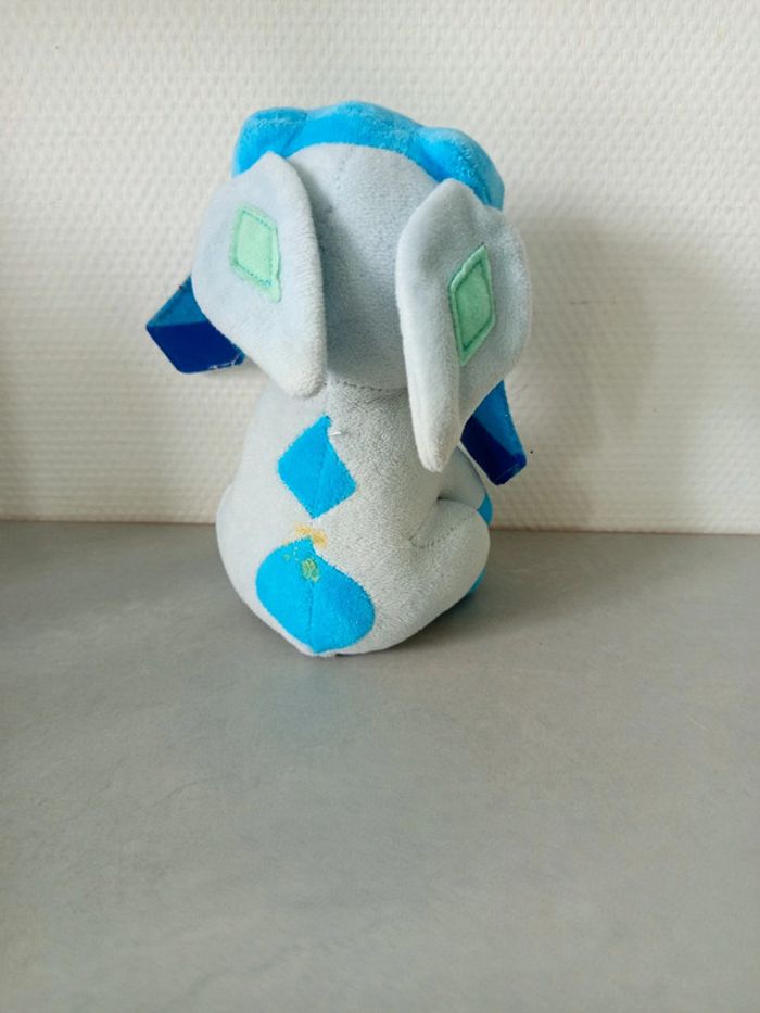 Peluche givrali - photo numéro 2