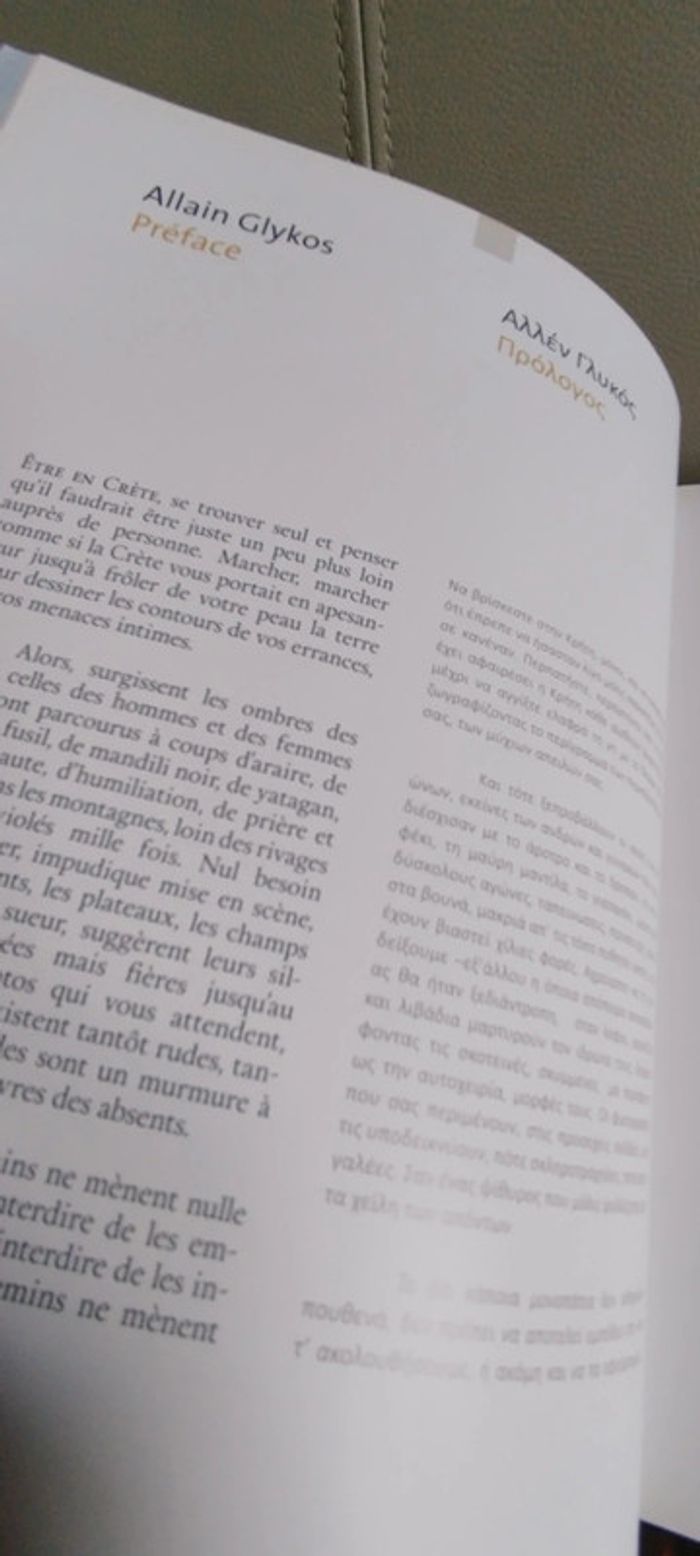 Terre de Crète. - photo numéro 3